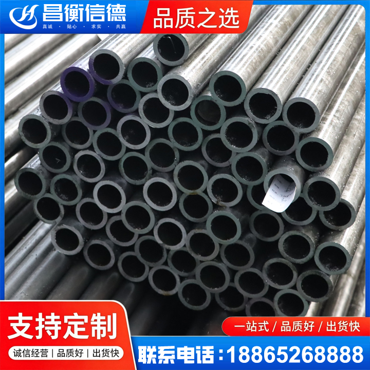 凤翔20cr精密钢管